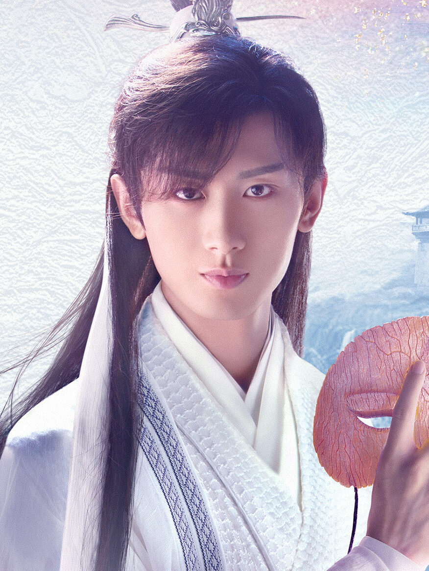 琉璃～めぐり逢う2人、封じられた愛～ :: FOCUS PICTURES ｜中国